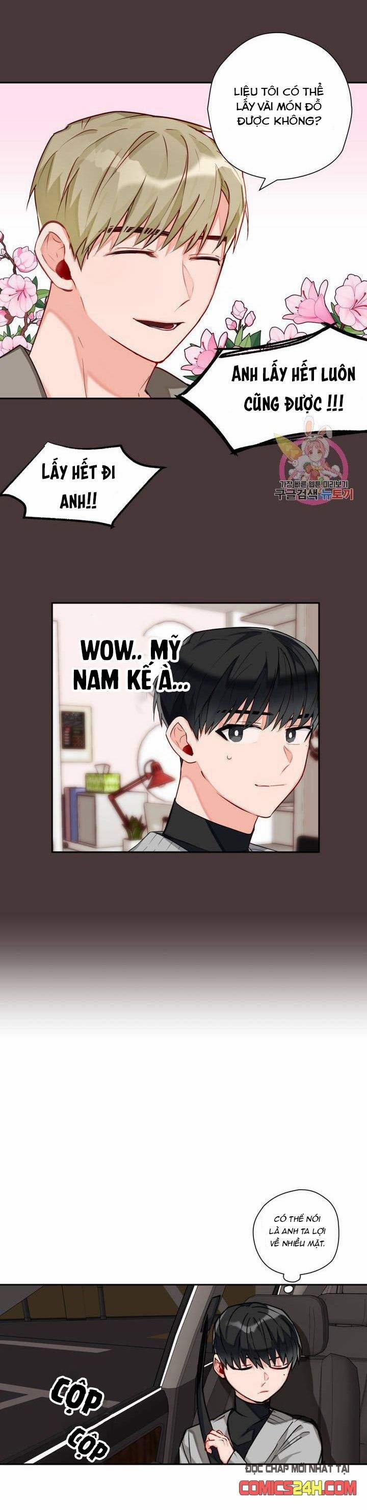 Cosmo Sex Fantasy 6 trang 4