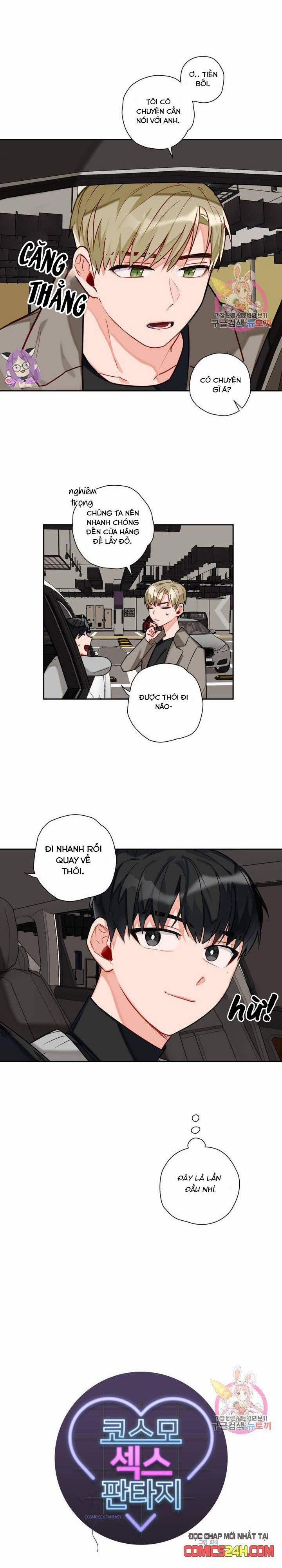 Cosmo Sex Fantasy 6 trang 5