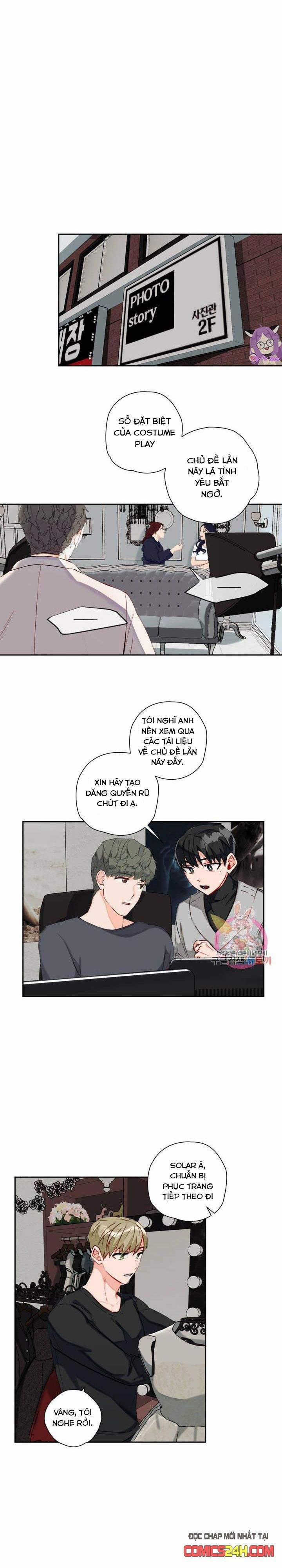 Cosmo Sex Fantasy 6 trang 6