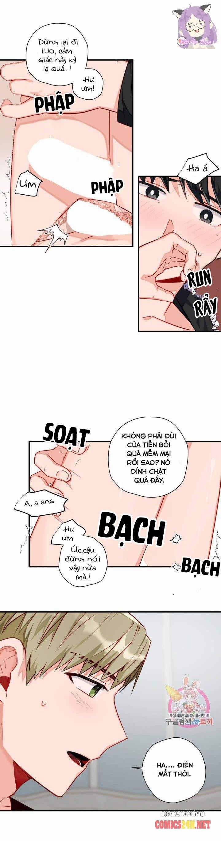 Cosmo Sex Fantasy 7 trang 13