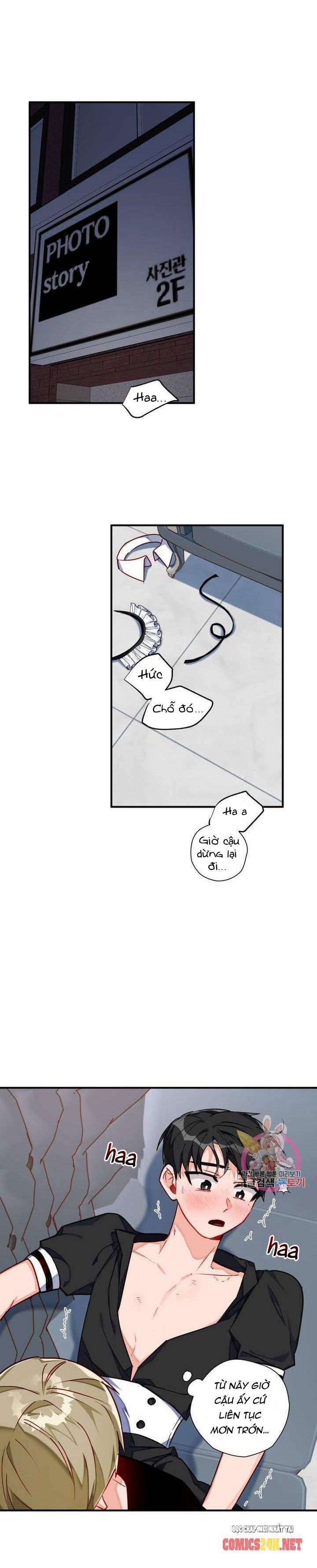 Cosmo Sex Fantasy 7 trang 4