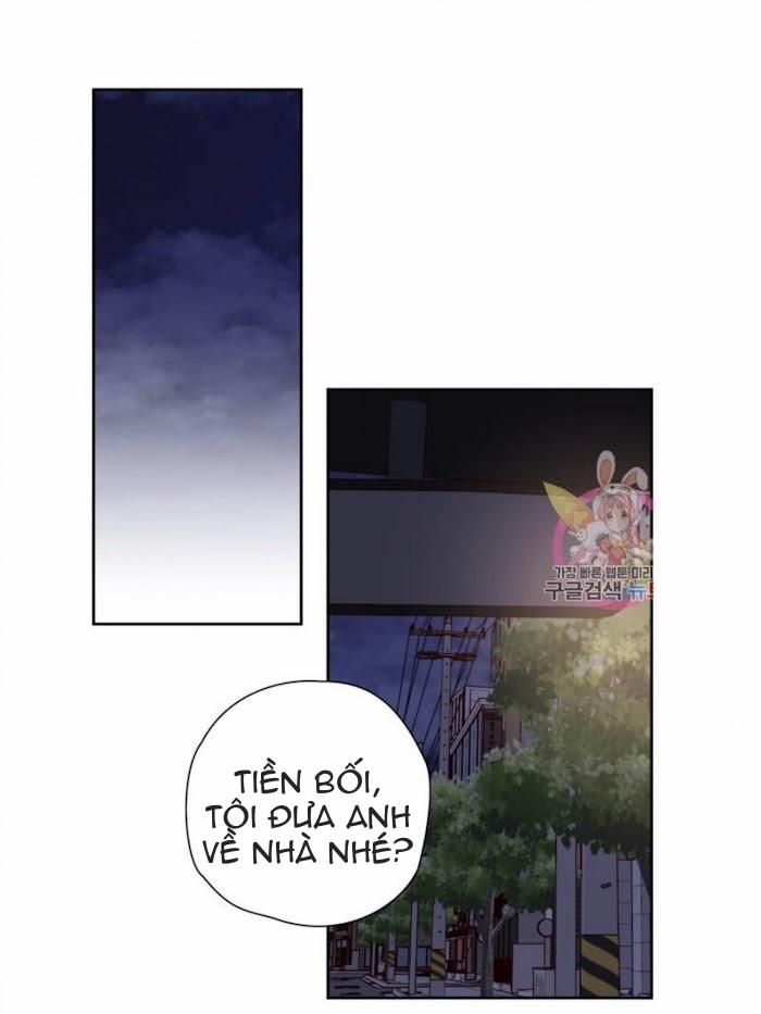 Cosmo Sex Fantasy 8 trang 43