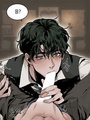 Đọc truyện tranh Cottage Garden