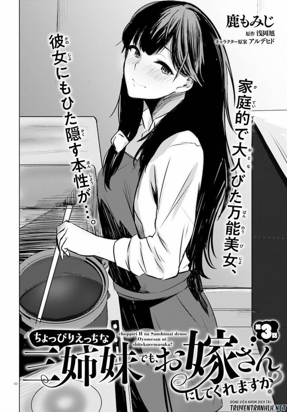 Could You Turn Three Perverted Sisters Into Fine Brides? 3 trang 2