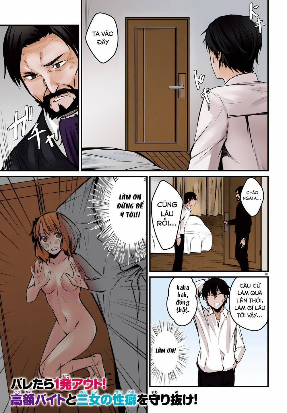 Could You Turn Three Perverted Sisters Into Fine Brides? 6.1 trang 3