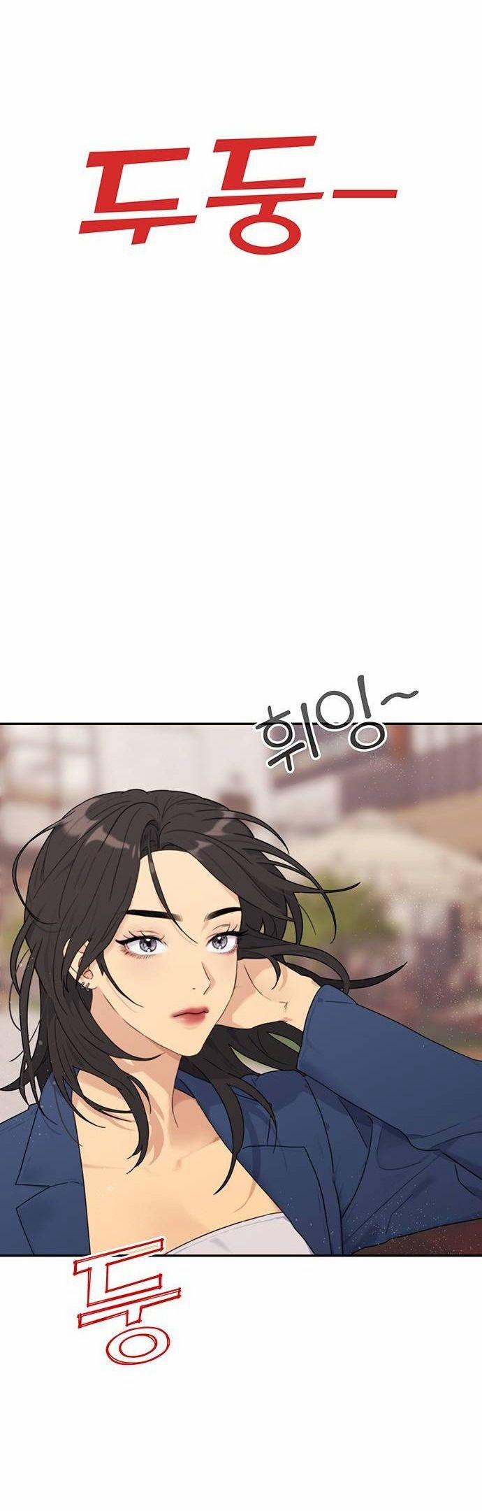 Couple Breaker 1.1 trang 12