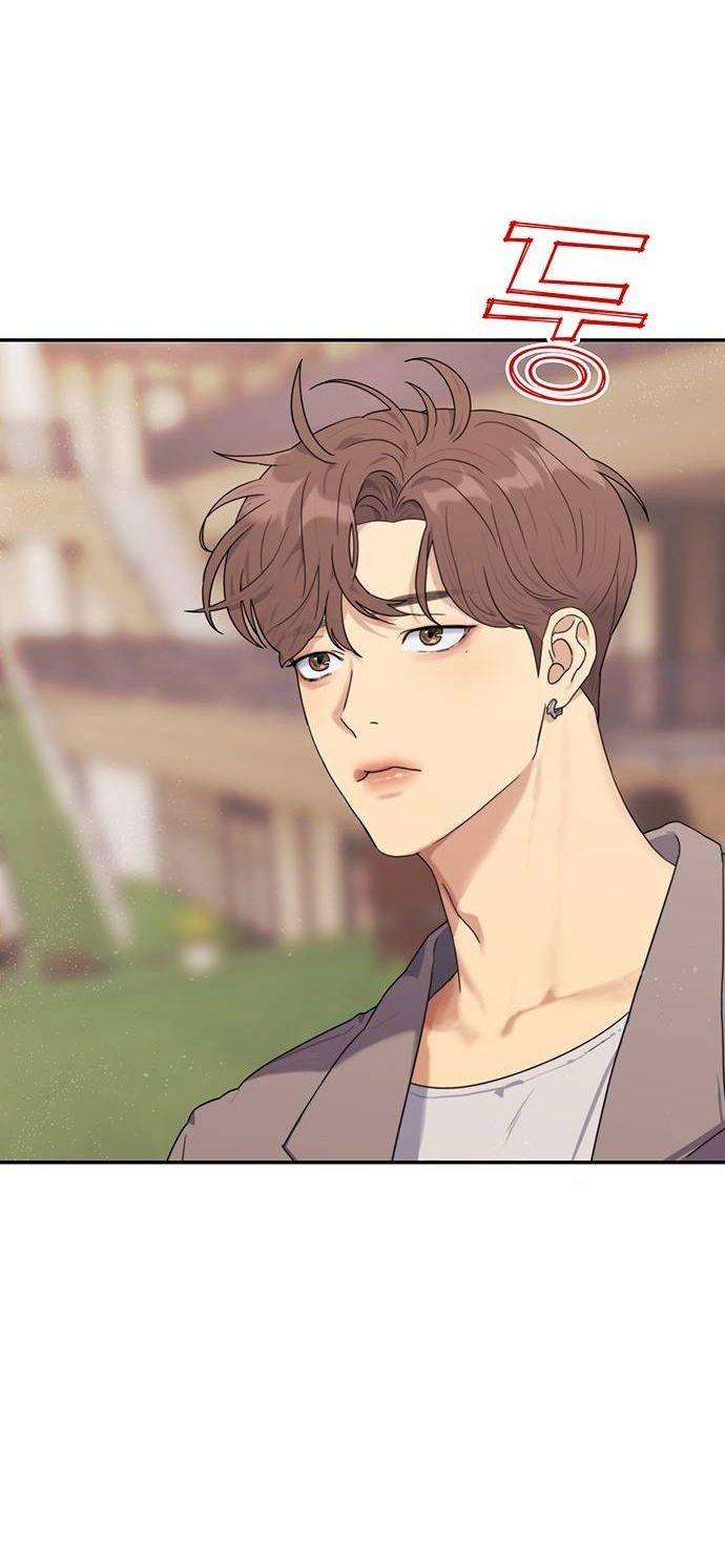 Couple Breaker 1.1 trang 13