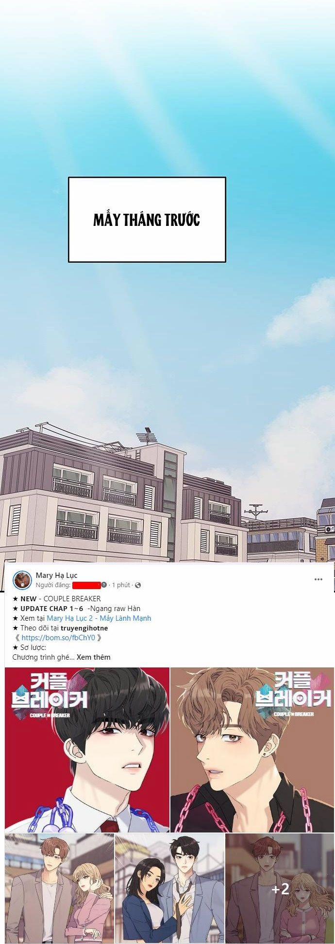 Couple Breaker 1.1 trang 18