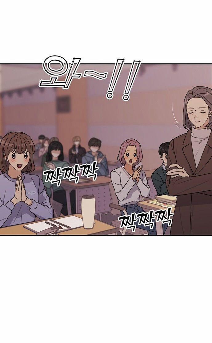 Couple Breaker 1.1 trang 37