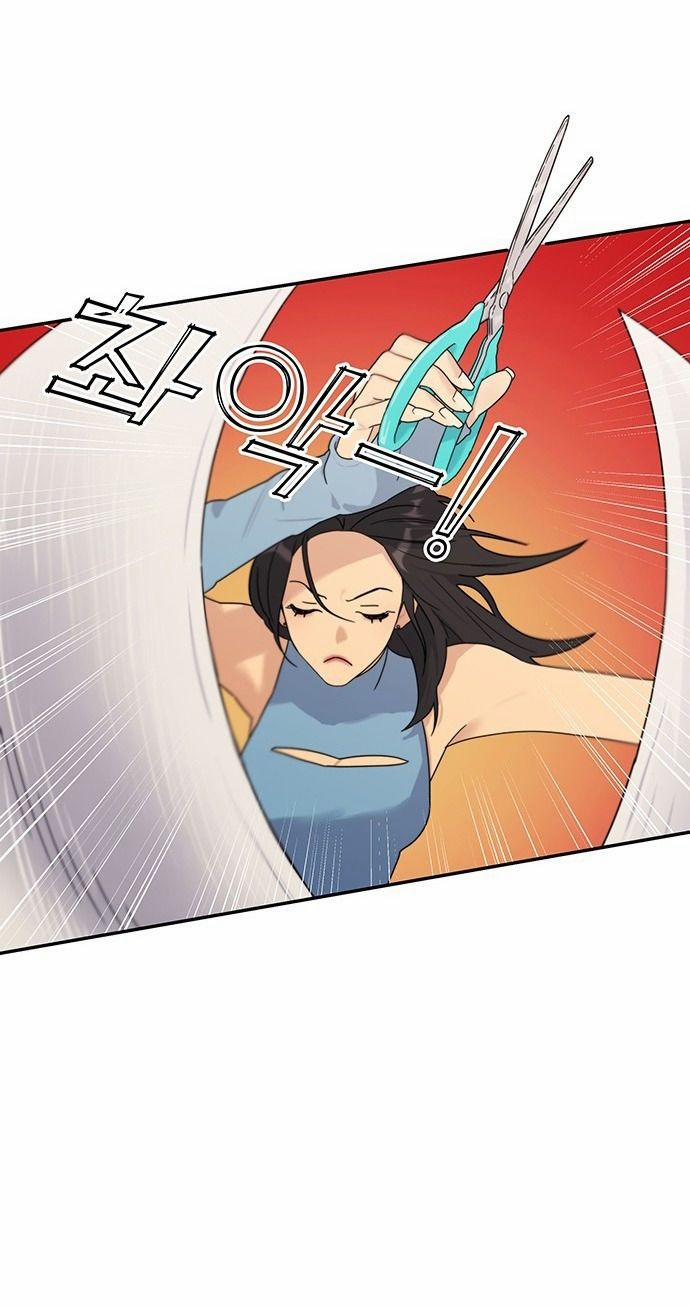 Couple Breaker 1.1 trang 39