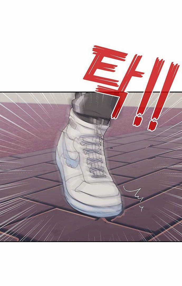 Couple Breaker 1.1 trang 46