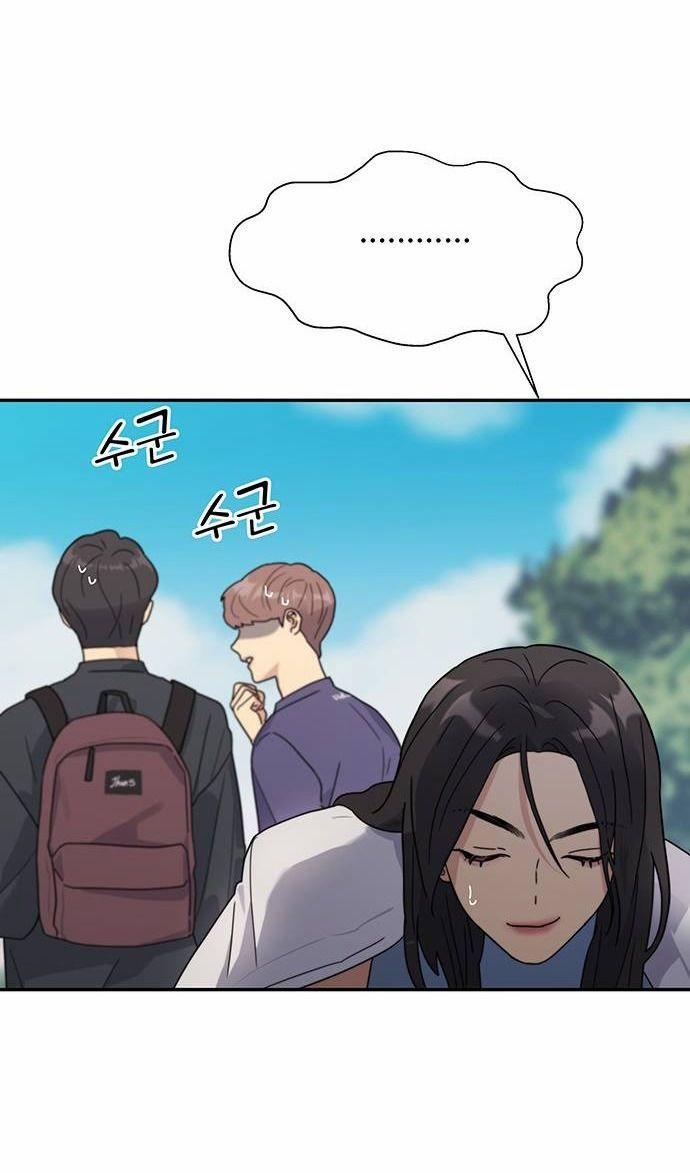 Couple Breaker 1.1 trang 49