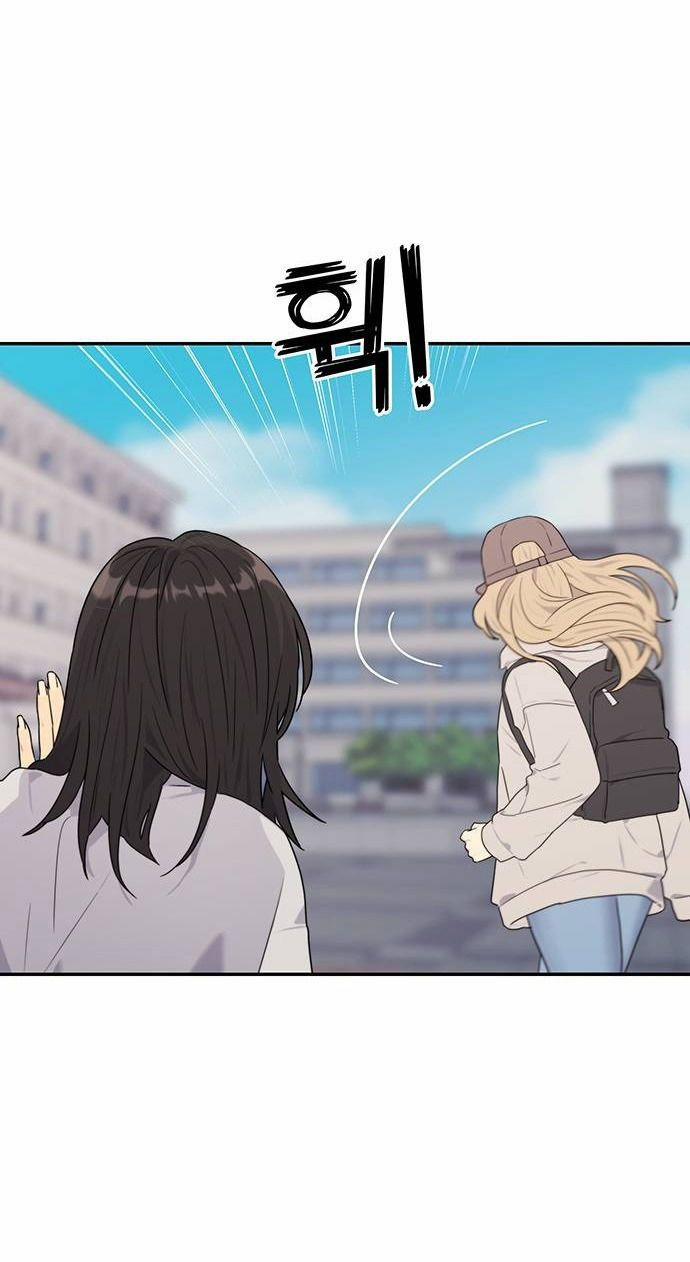 Couple Breaker 1.1 trang 56