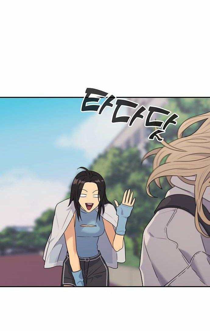 Couple Breaker 1.1 trang 57