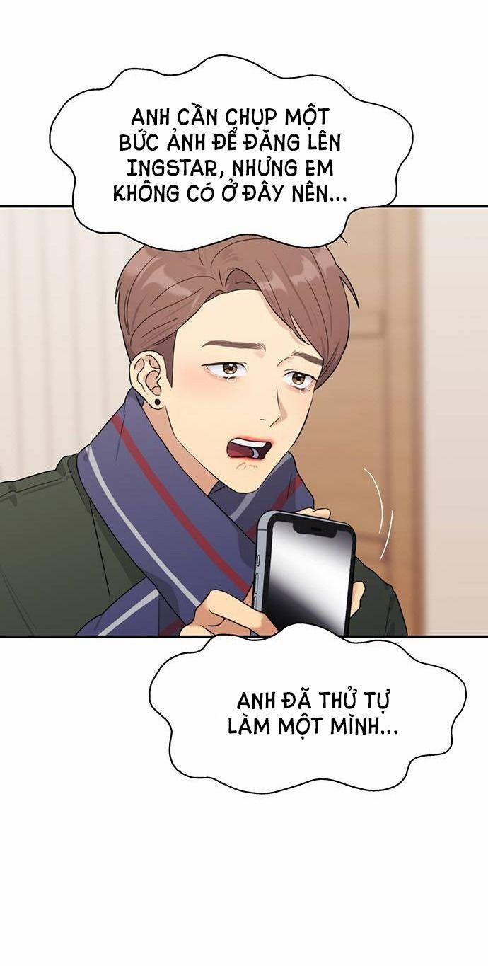 Couple Breaker 1.2 trang 1