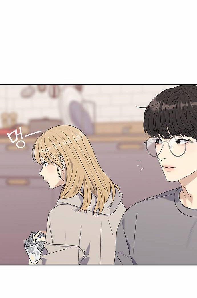 Couple Breaker 1.2 trang 23