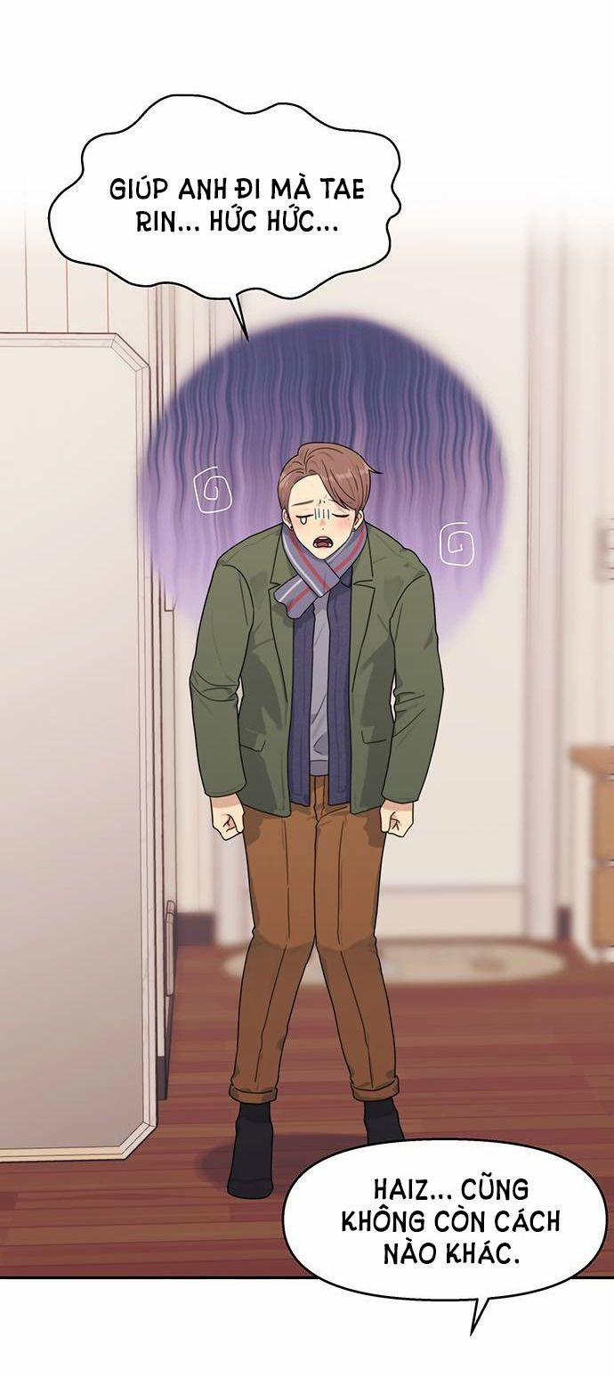 Couple Breaker 1.2 trang 4