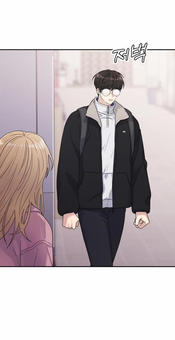 Couple Breaker 10.1 trang 19