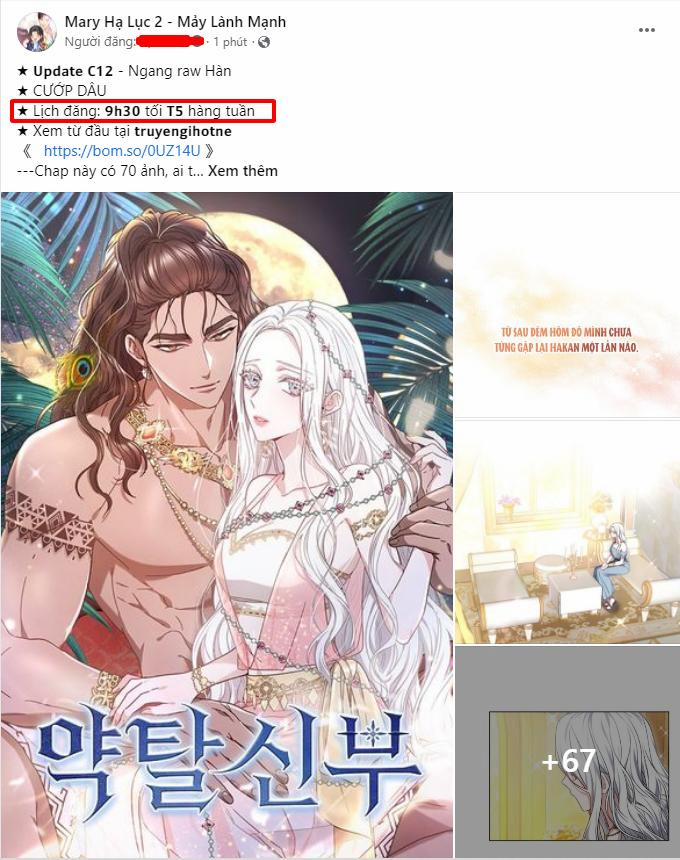 Couple Breaker 10.1 trang 2