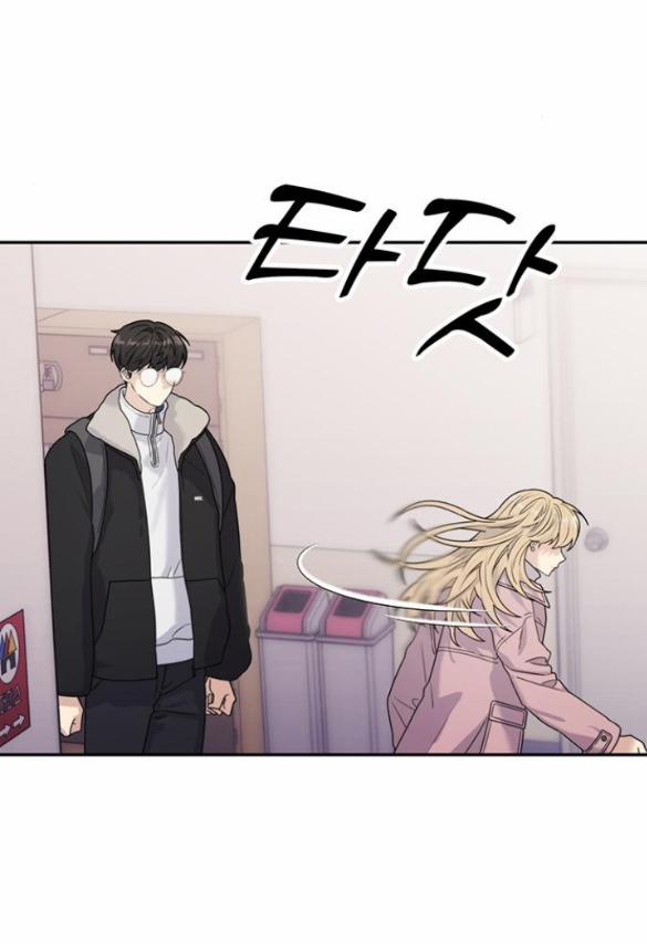 Couple Breaker 10.1 trang 25