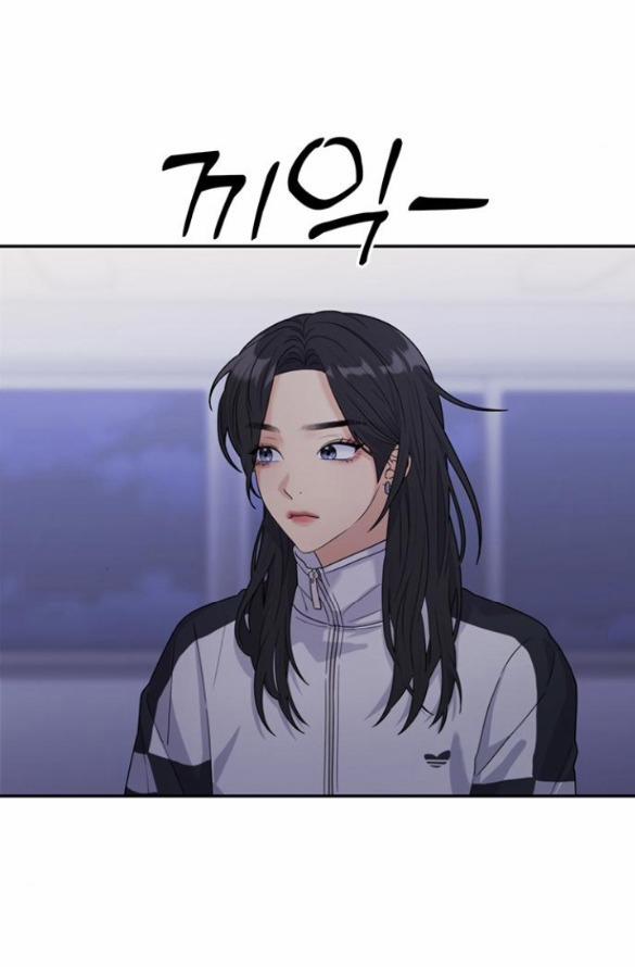 Couple Breaker 10.1 trang 32