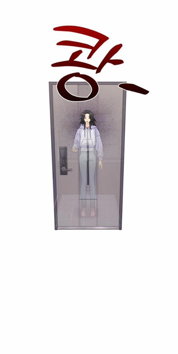 Couple Breaker 10.1 trang 9