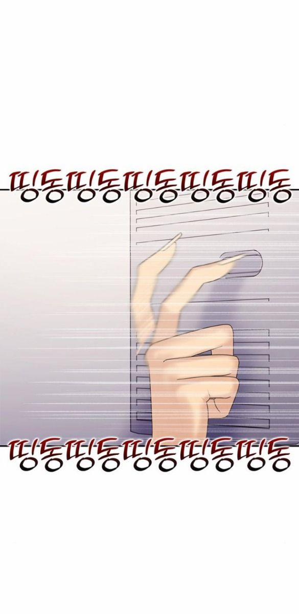 Couple Breaker 10.2 trang 20