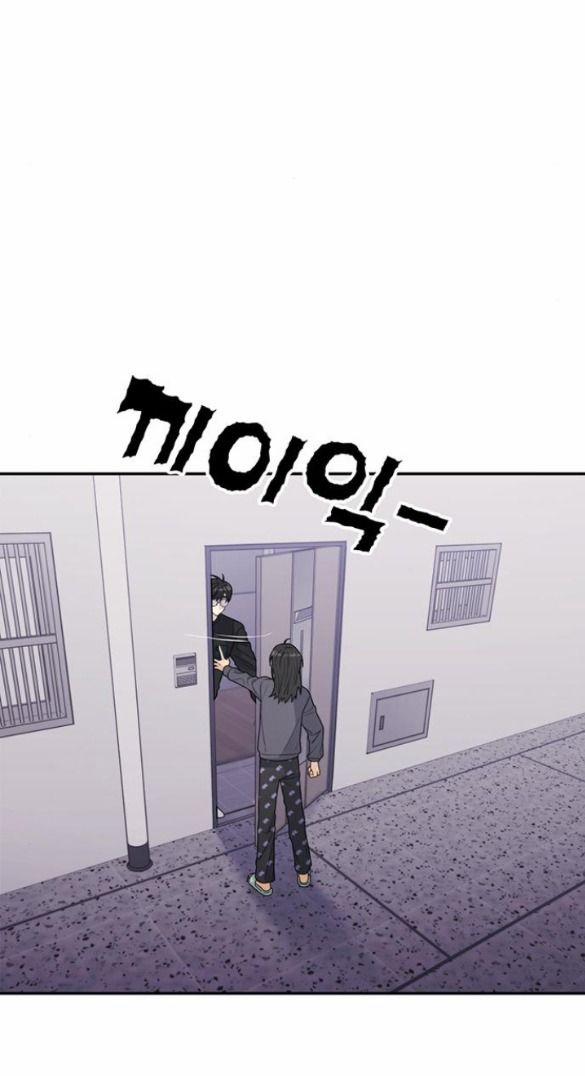 Couple Breaker 10.2 trang 27