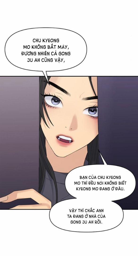 Couple Breaker 10.2 trang 31