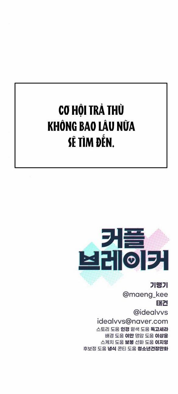 Couple Breaker 10.2 trang 55