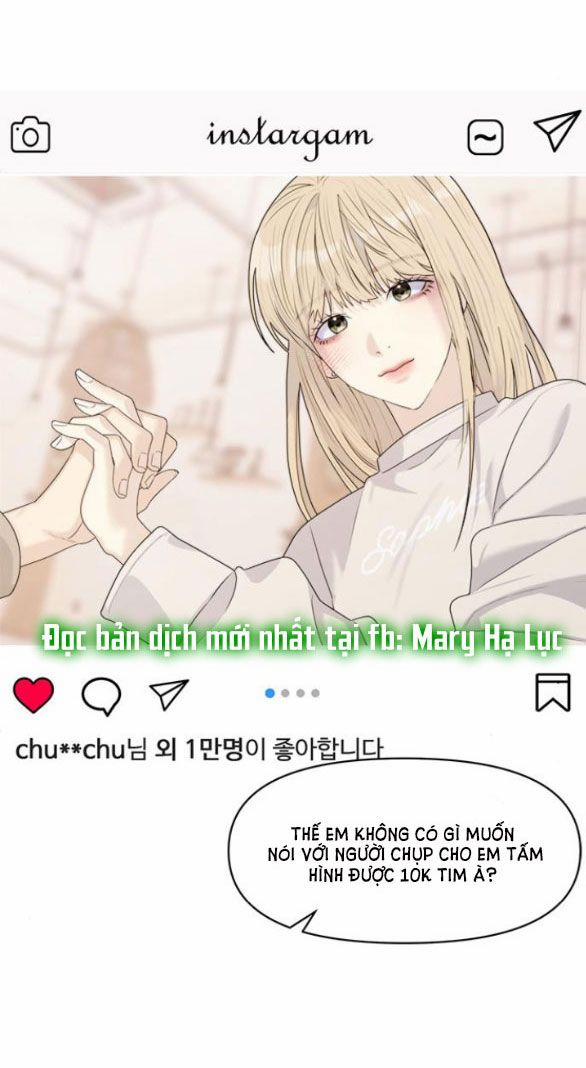 Couple Breaker 11.1 trang 21