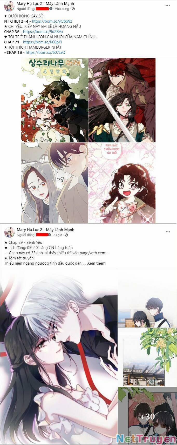 Couple Breaker 11.2 trang 0