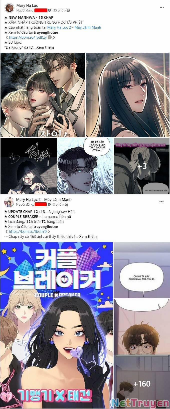 Couple Breaker 12.1 trang 0