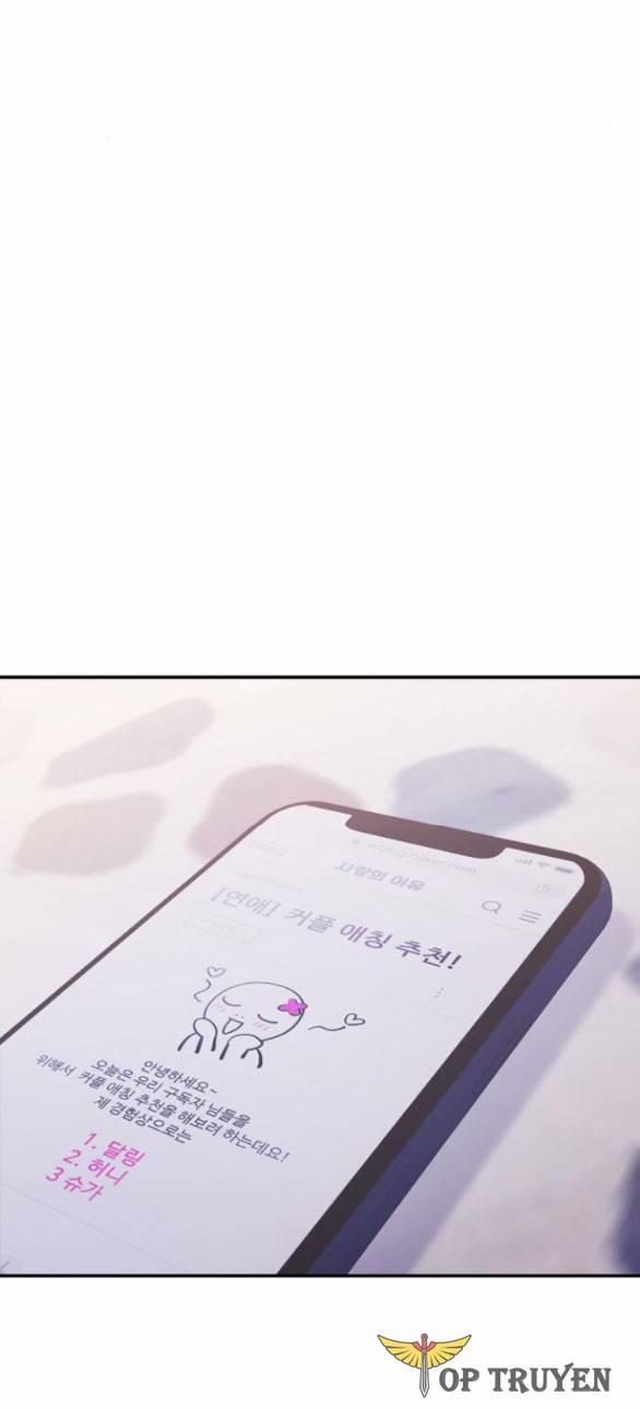 Couple Breaker 13.1 trang 18