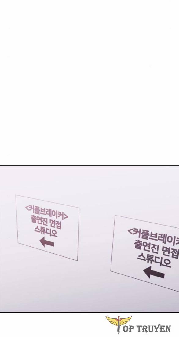 Couple Breaker 13.1 trang 39