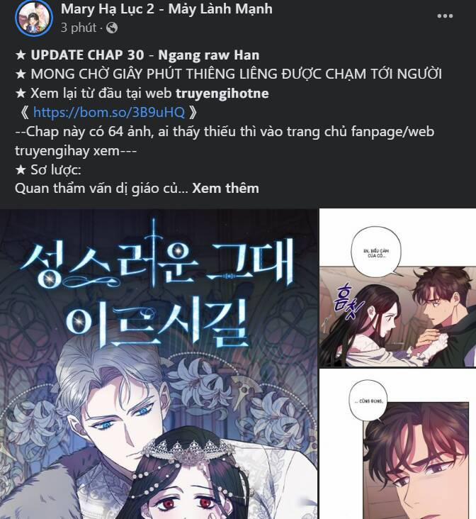 Couple Breaker 15.2 trang 21