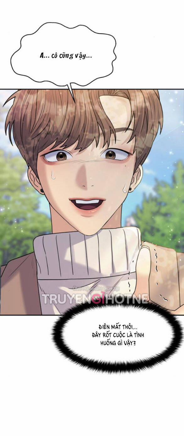 Couple Breaker 16.1 trang 15