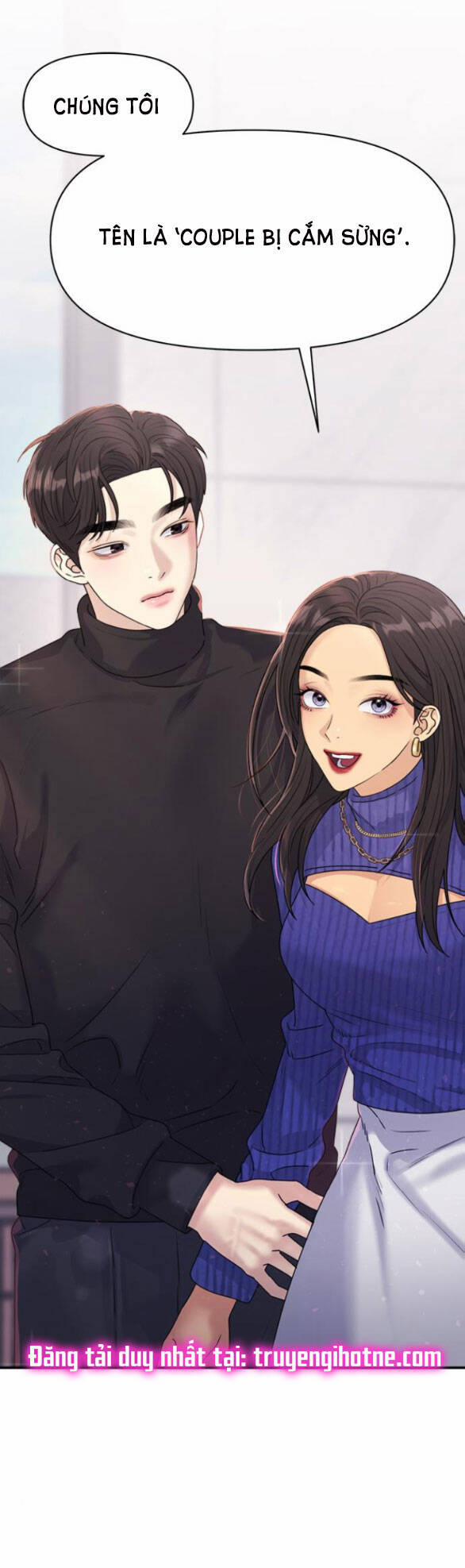 Couple Breaker 17.1 trang 0