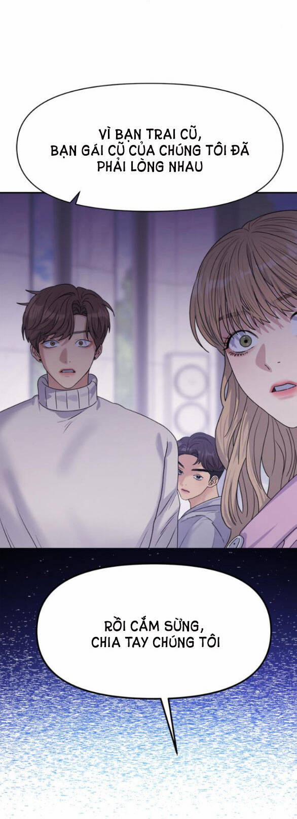 Couple Breaker 17.1 trang 1