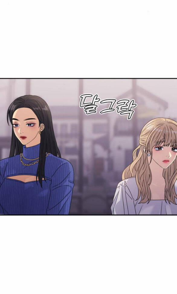 Couple Breaker 17.2 trang 29