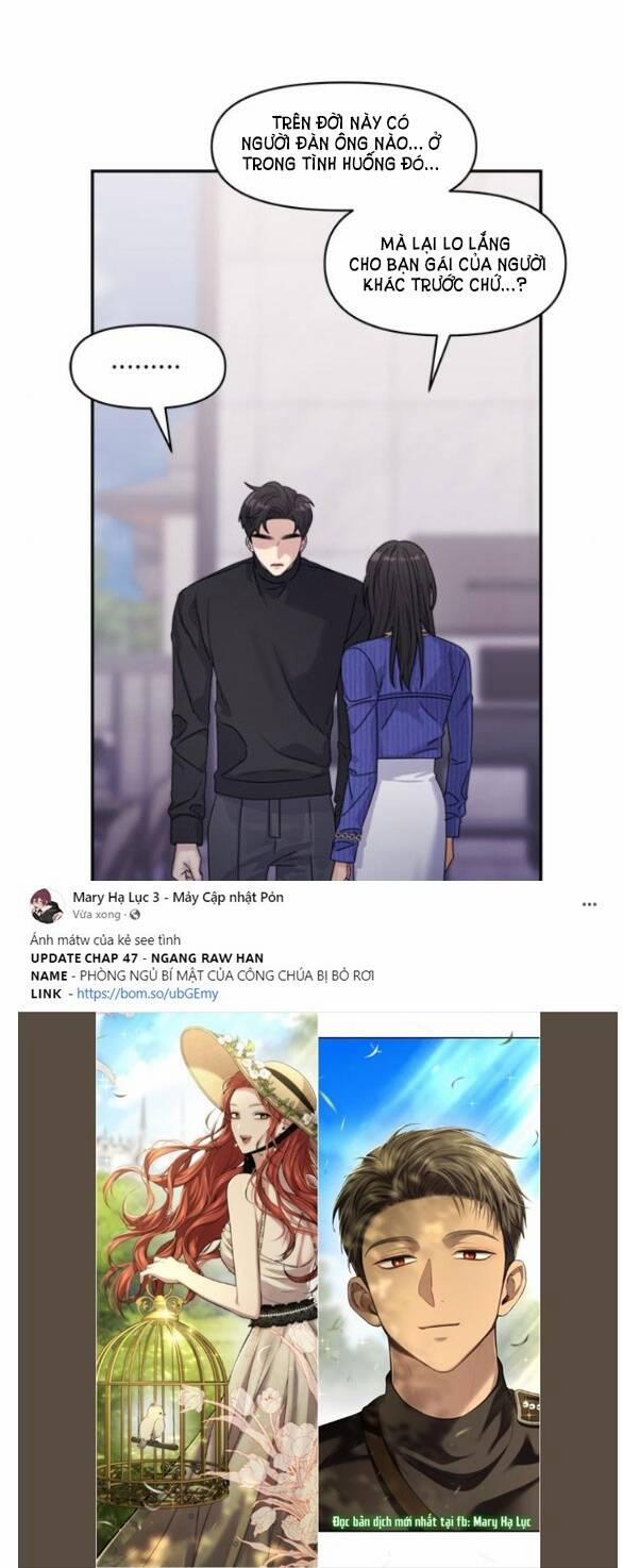 Couple Breaker 18.1 trang 11