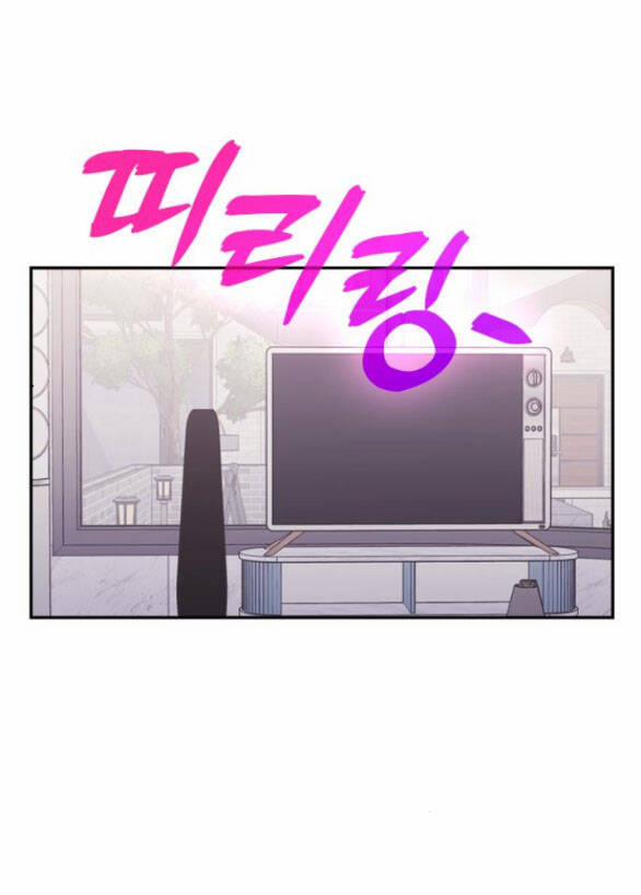 Couple Breaker 18.1 trang 17