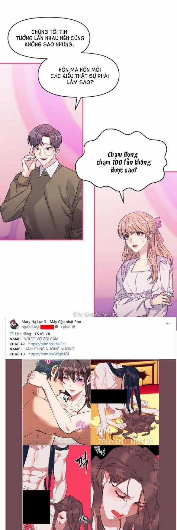 Couple Breaker 18.1 trang 23