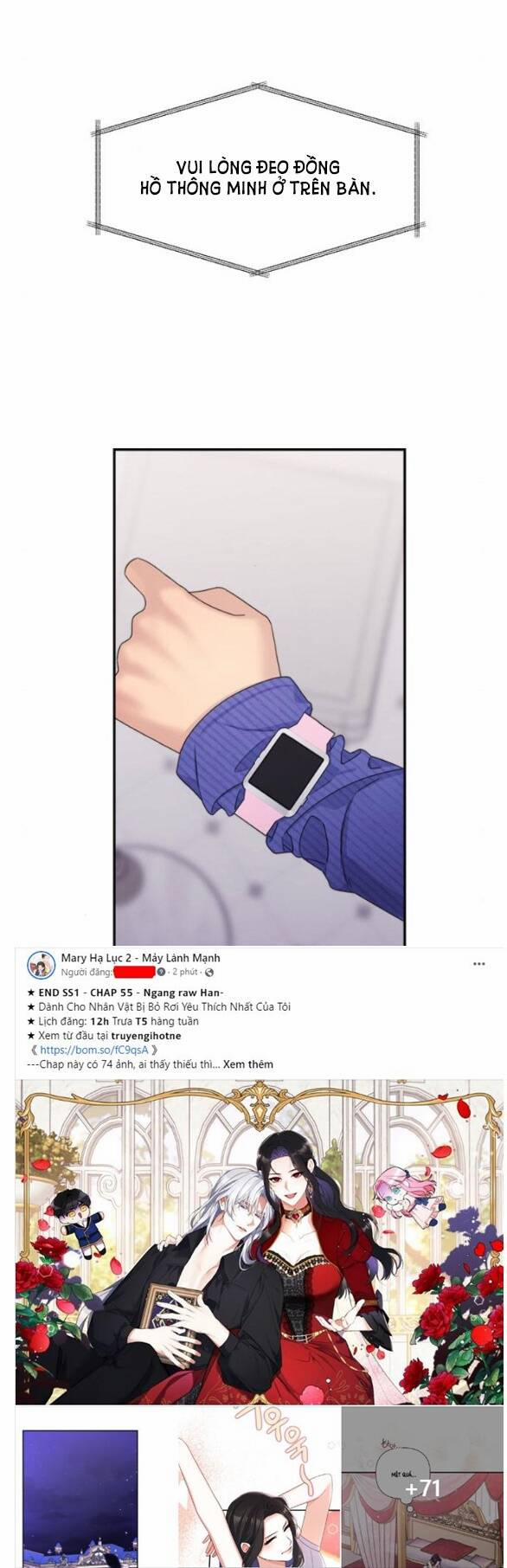 Couple Breaker 18.1 trang 32