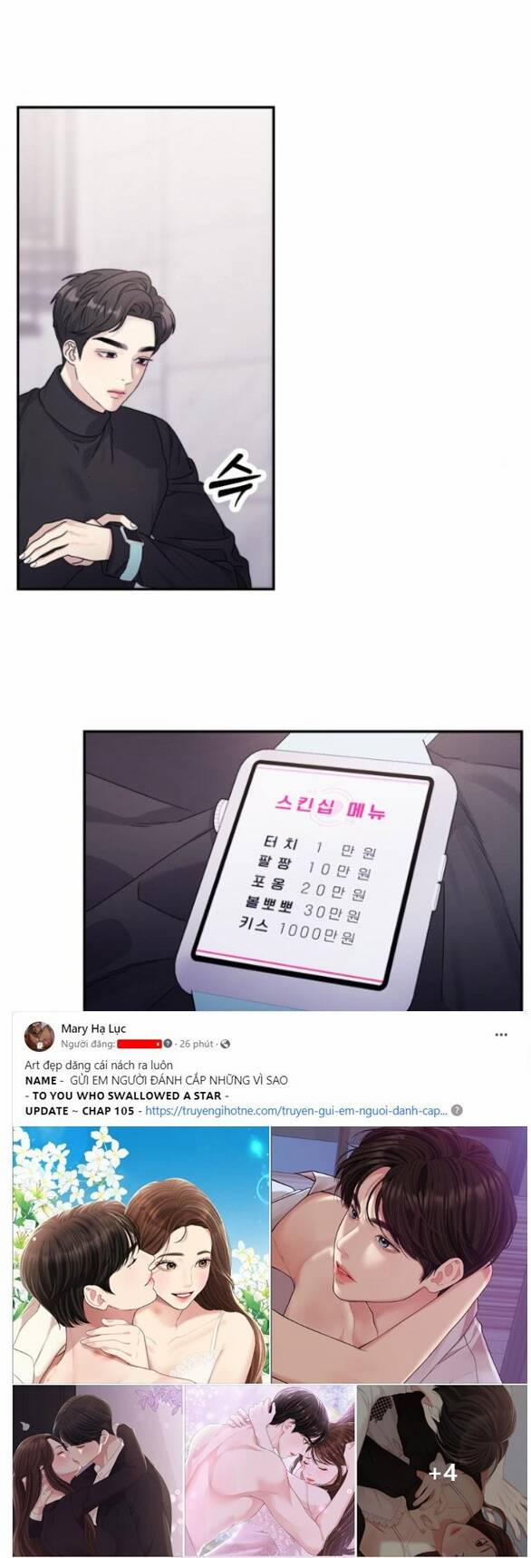 Couple Breaker 18.1 trang 34