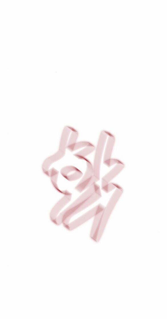 Couple Breaker 18.2 trang 26