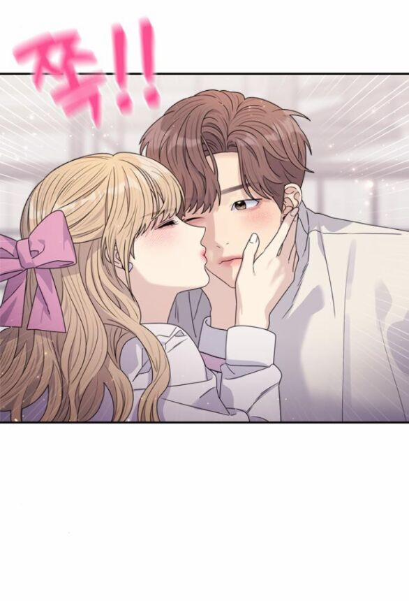 Couple Breaker 18.2 trang 9