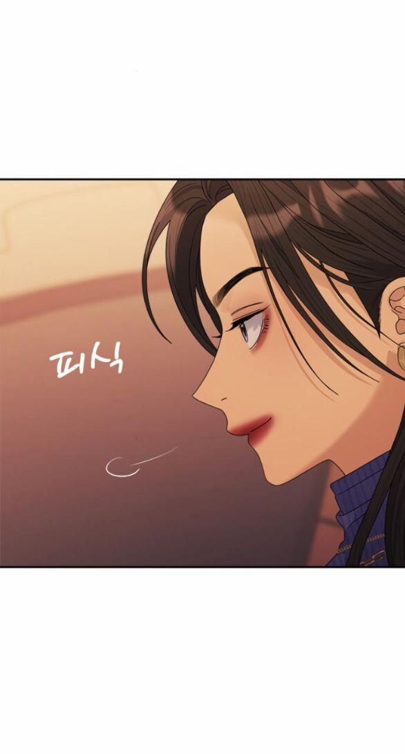 Couple Breaker 19.2 trang 11