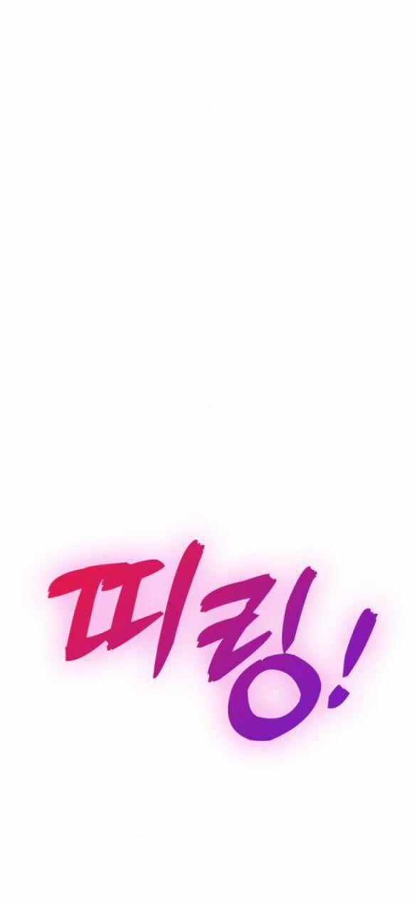 Couple Breaker 19.2 trang 30