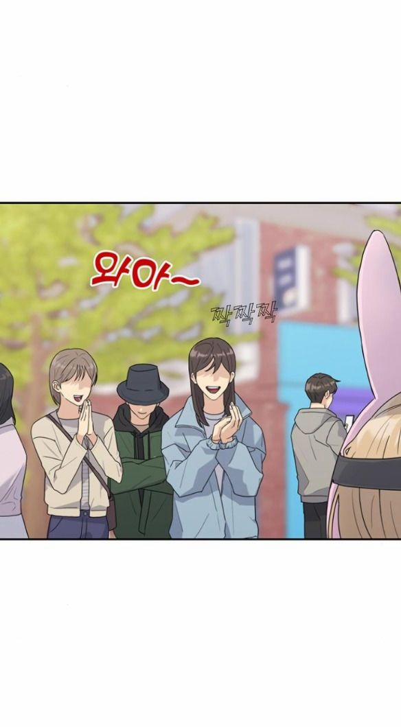 Couple Breaker 2.1 trang 12